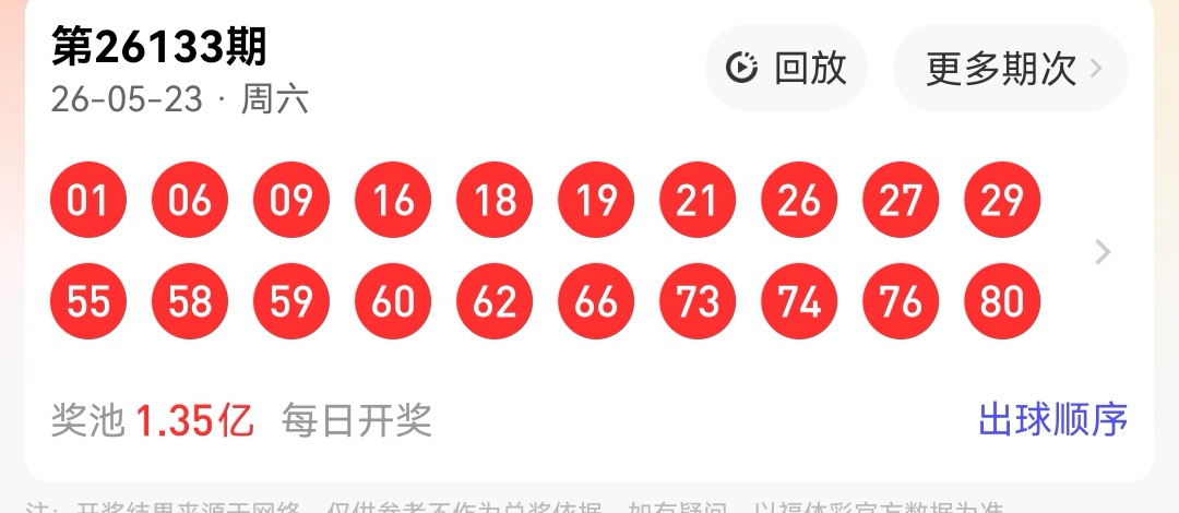 https://f.yddtiyu.com/info/1779604254902da81d504-bd1b-4438-9e14-fb973099e5f2.jpg
