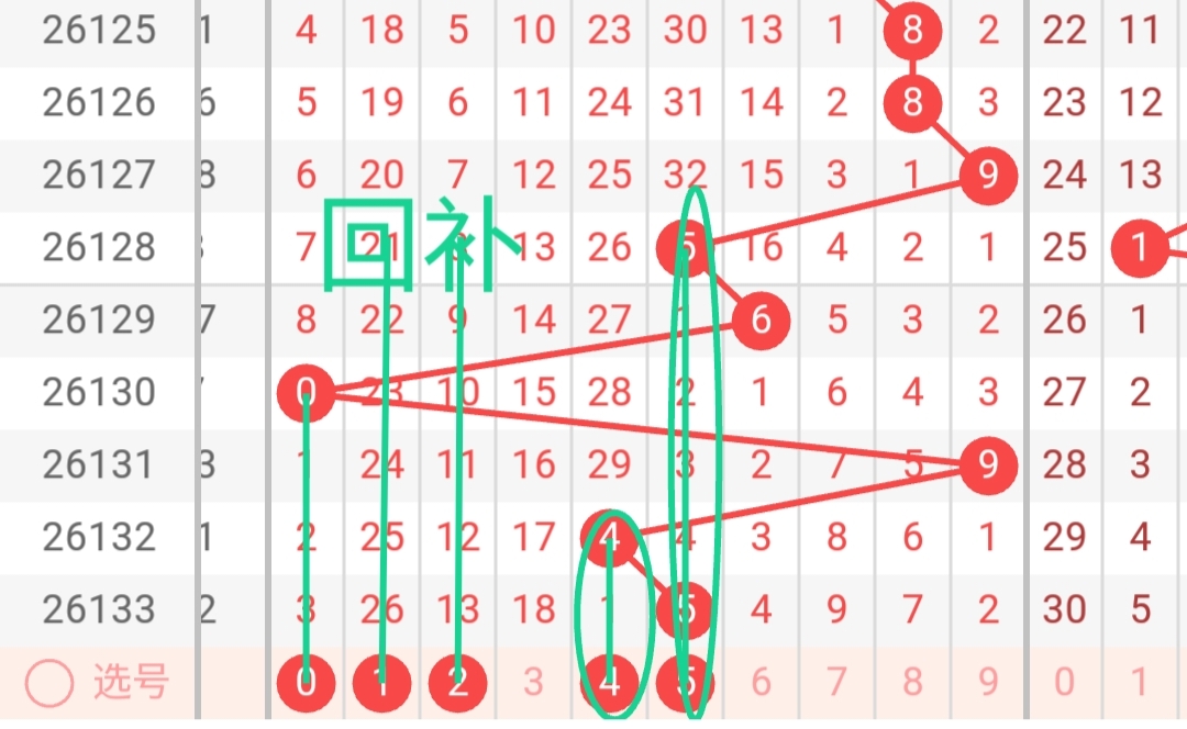 https://f.yddtiyu.com/info/177960448014961b8a516-7384-4d25-8c3a-1f21ae6732ba.jpg