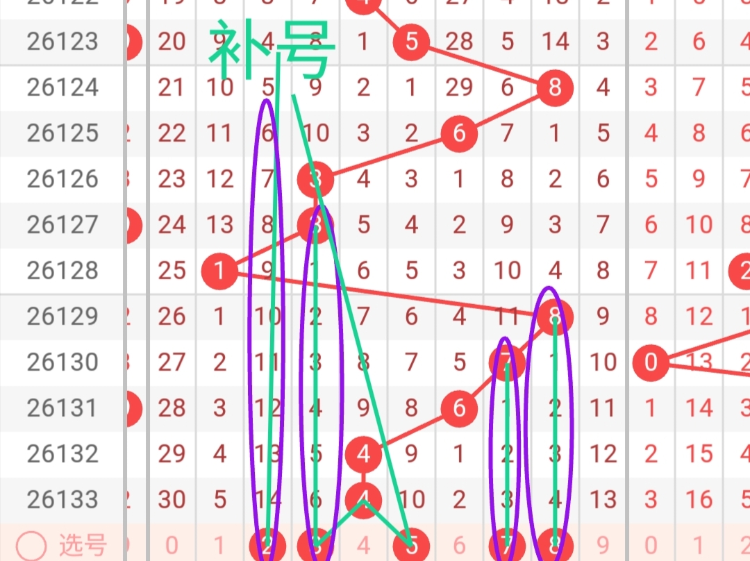 https://f.yddtiyu.com/info/17796045481737d261be2-93b7-4715-859c-7c227b7820ba.jpg