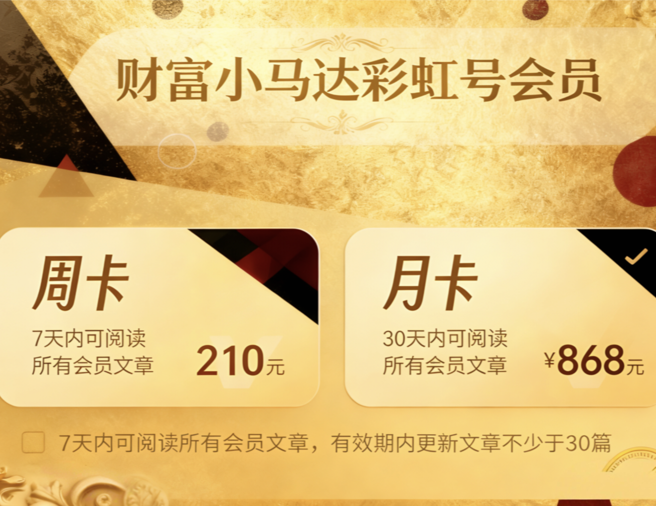 https://f.yddtiyu.com/info/1779604704018426007c5-18c0-4d58-a2d3-ea3f5eb5bca8.png