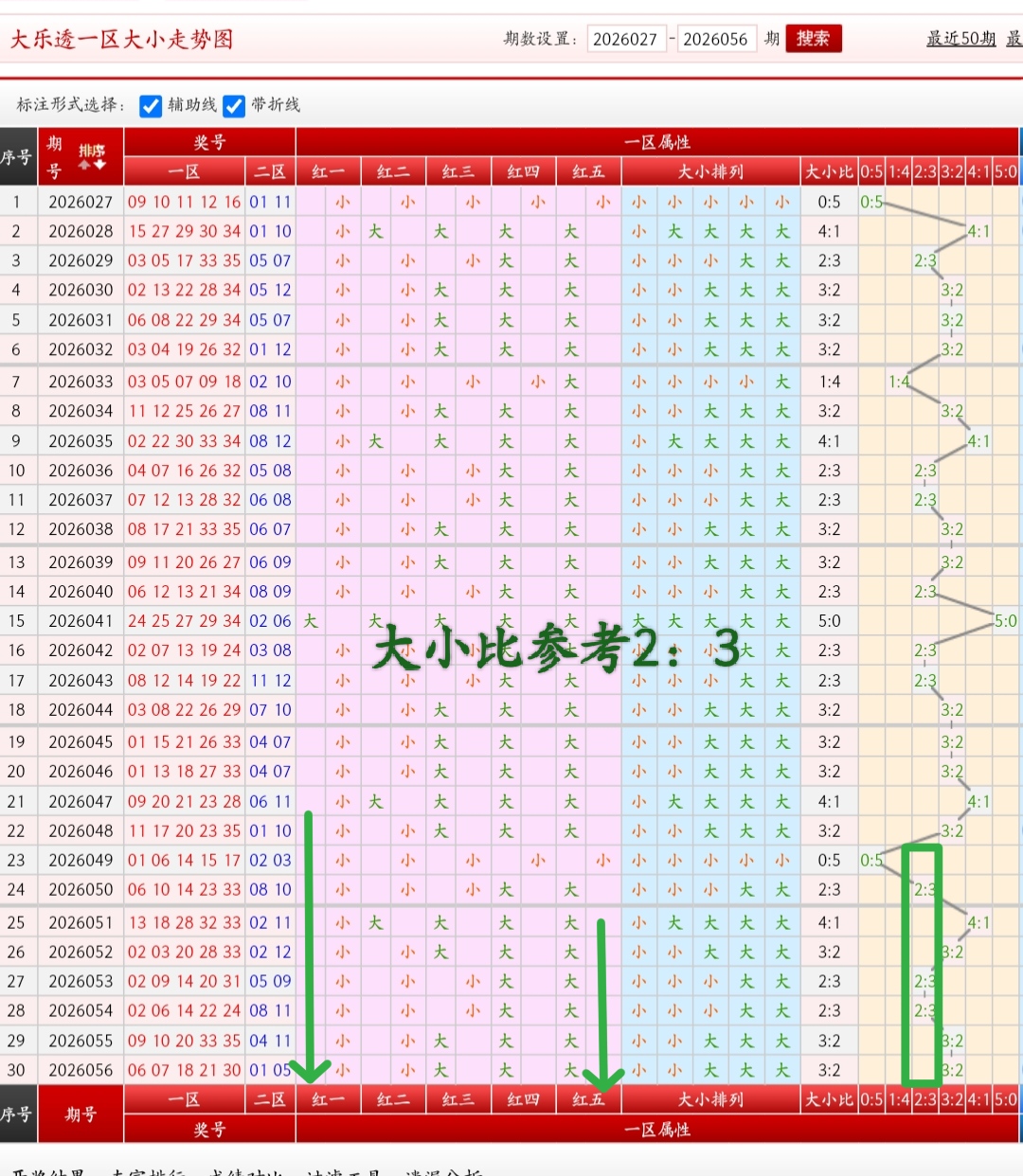 https://f.yddtiyu.com/info/17796048355883336d1b6-450f-4770-9943-8fe46be55aa3.jpg