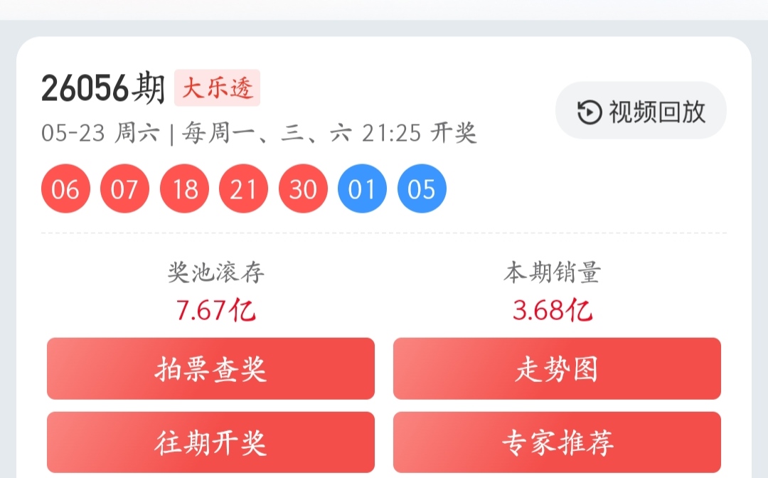 https://f.yddtiyu.com/info/1779604846387d98f0ad8-6a62-409d-853d-4f1af76600f8.jpg