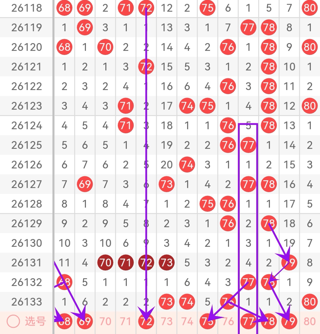 https://f.yddtiyu.com/info/1779605361391a64a66b0-bad8-44e7-bfcd-d73387505f29.jpg
