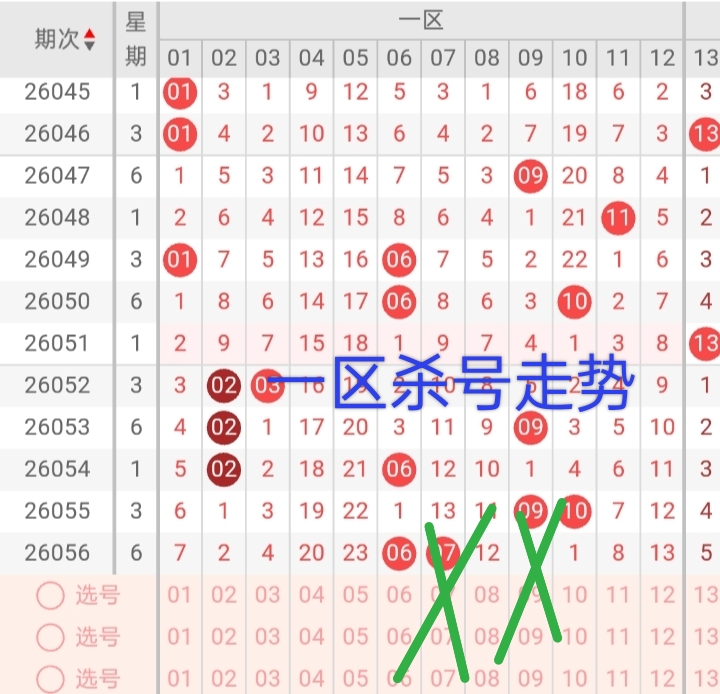 https://f.yddtiyu.com/info/1779607246337c11ead43-6bed-451a-a66d-84d1fc28e74c.jpg