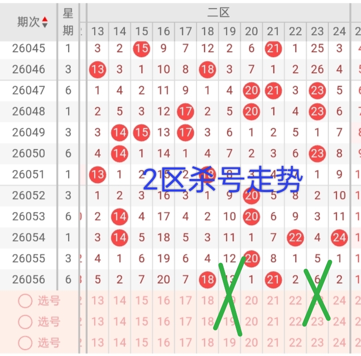 https://f.yddtiyu.com/info/177960749806051274adc-d516-449a-90e0-08de6beed079.jpg