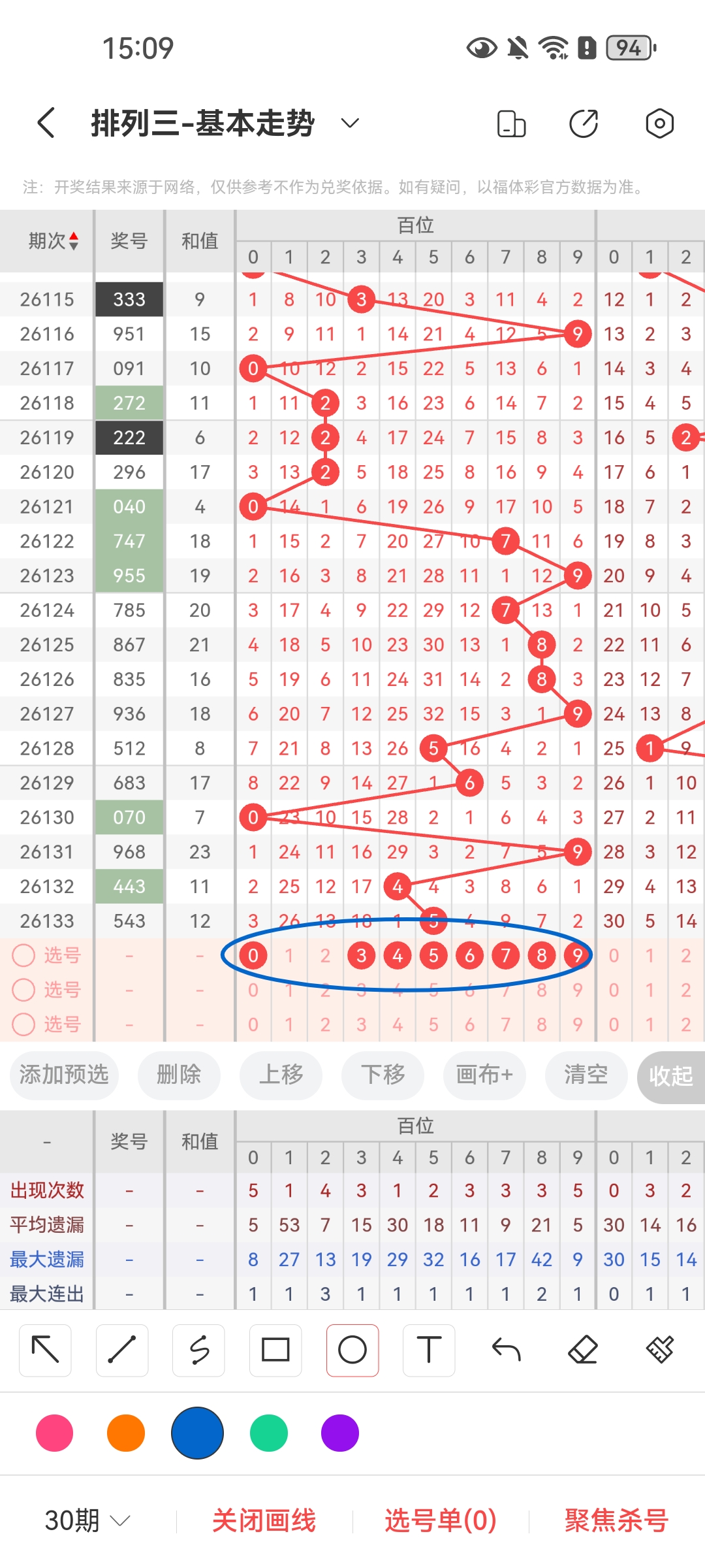 https://f.yddtiyu.com/info/1779607537552a3a04e9b-1e2e-4837-9e07-9e9345890cf1.jpg