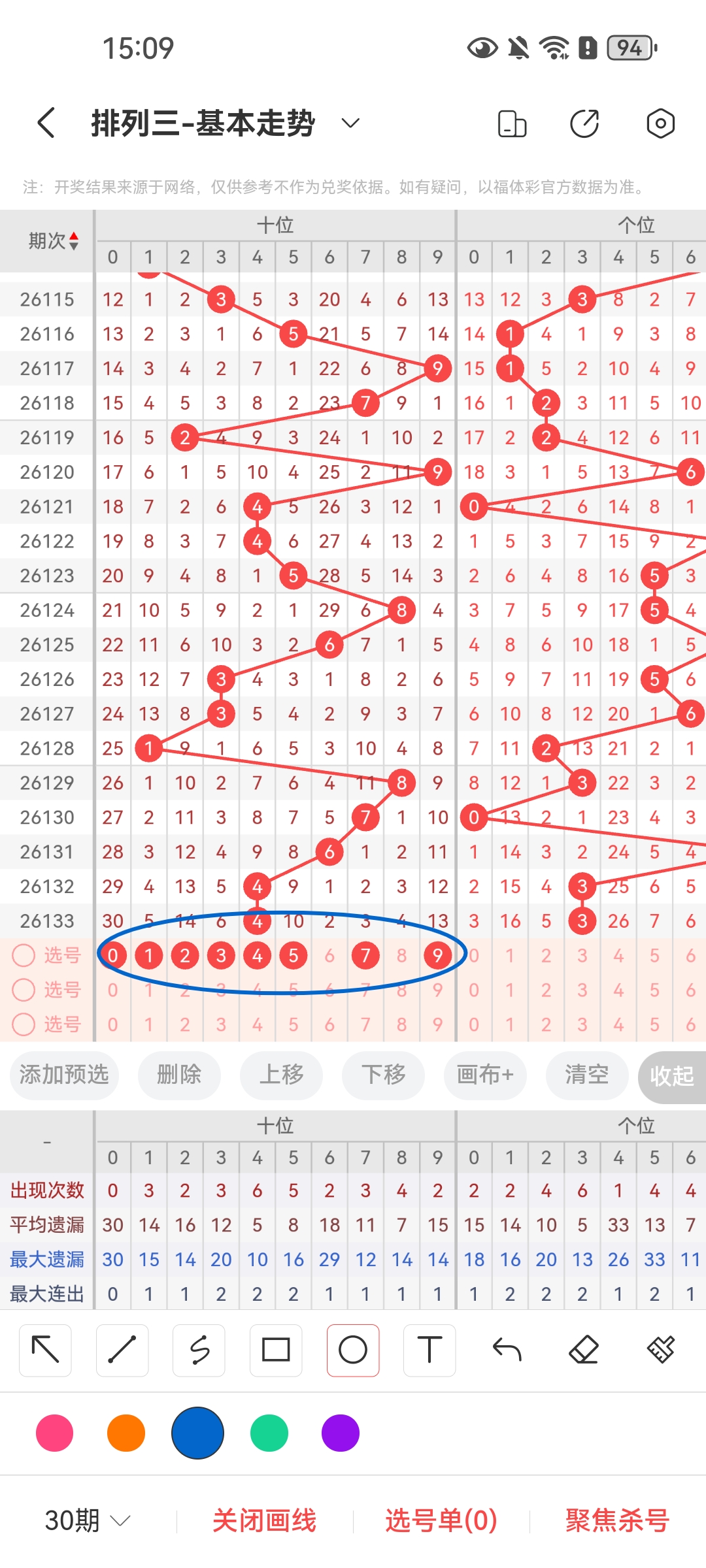 https://f.yddtiyu.com/info/17796075478121c593fda-ffda-40da-a60e-43cbe0264f1f.jpg