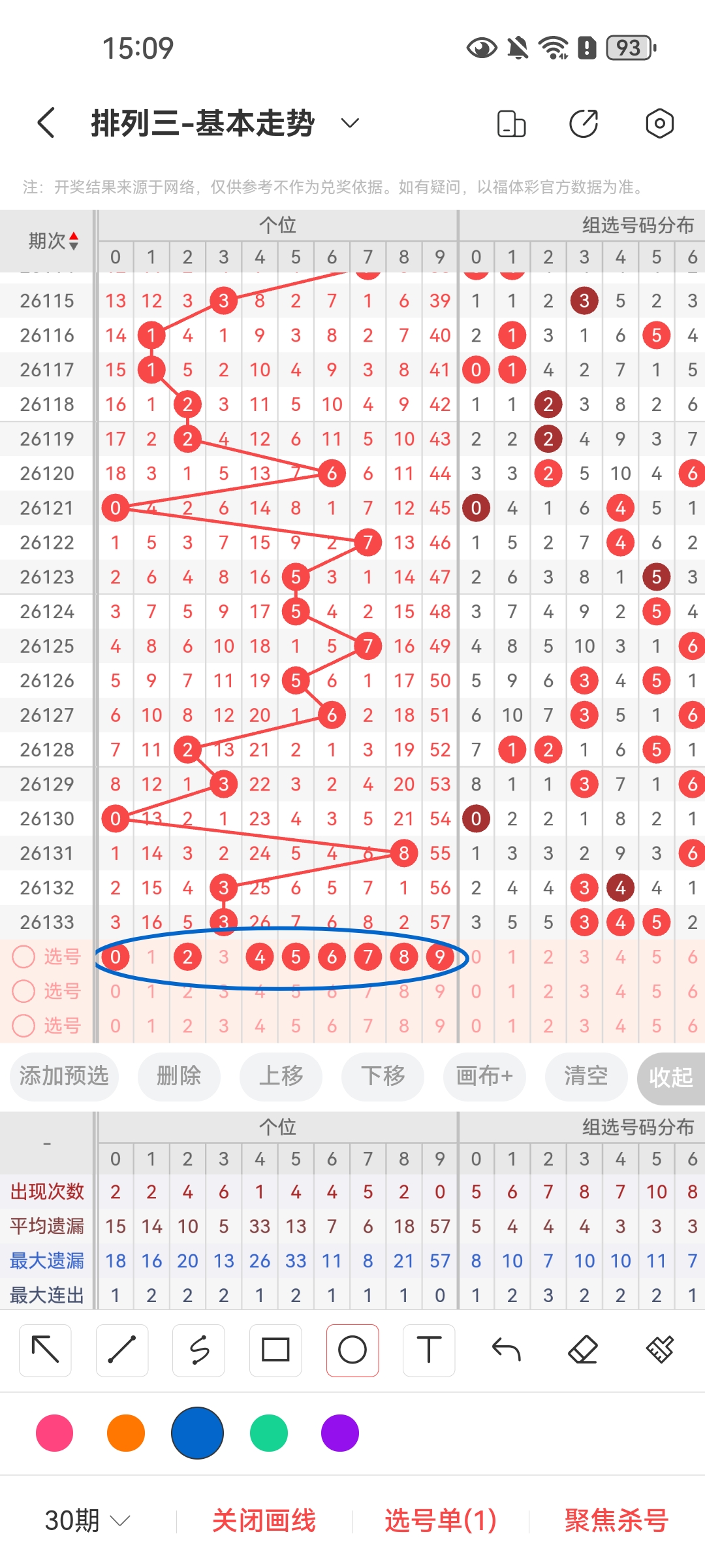 https://f.yddtiyu.com/info/17796075583839e9c3d5a-94da-441d-bdca-246d90cde2a8.jpg