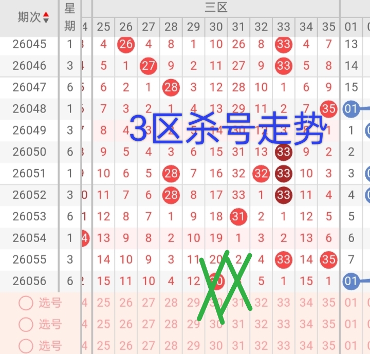 https://f.yddtiyu.com/info/177960773026945d76ddb-9334-4165-ac0c-ef531238e065.jpg