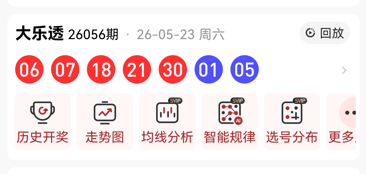 https://f.yddtiyu.com/info/177960994118780a3c92c-0afc-43bb-9854-843b9356c6fd.png