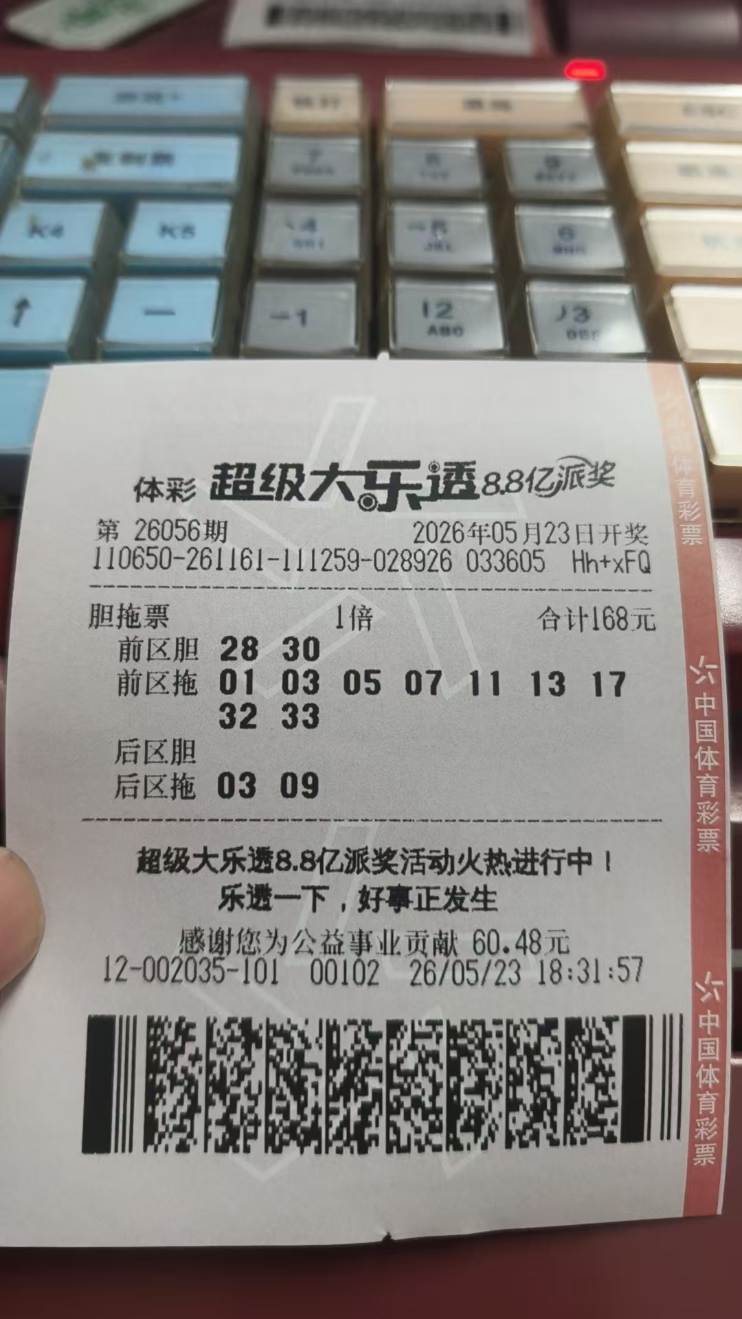 https://f.yddtiyu.com/info/177961003353505720032-d014-4344-923c-93dda355ab76.jpg