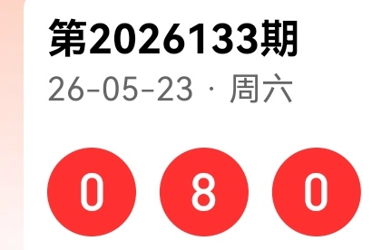https://f.yddtiyu.com/info/1779610039413a07d2902-1c85-4126-959f-a754ba3d7e92.jpg