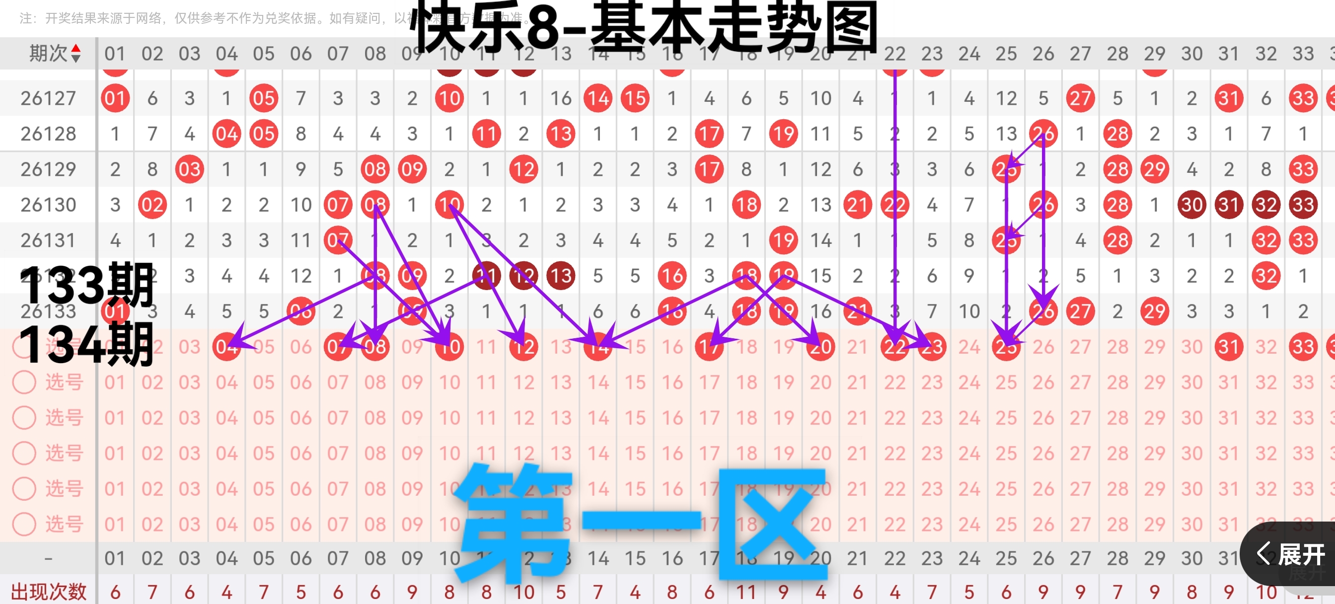 https://f.yddtiyu.com/info/177961180106038be7239-367a-43c4-9991-d605924fa9cc.jpg