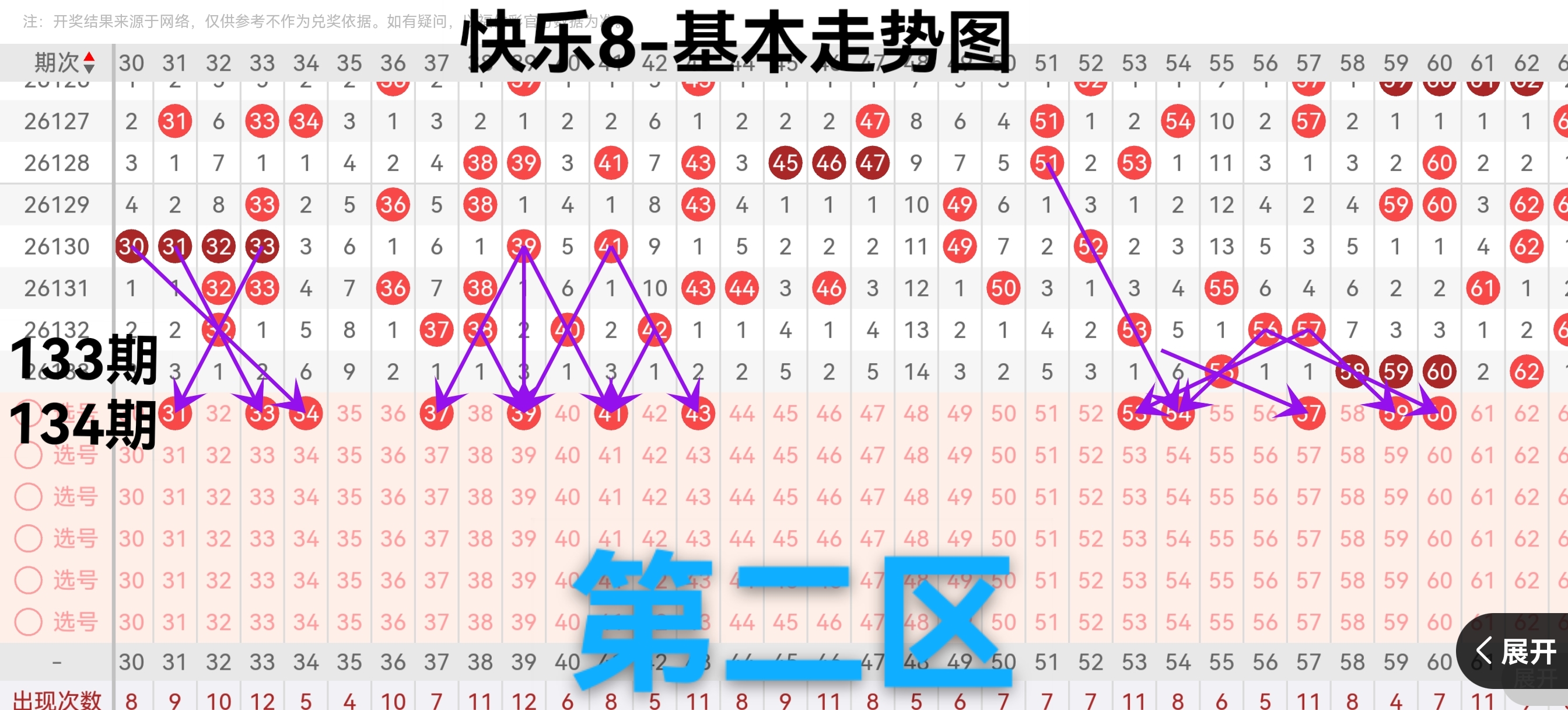https://f.yddtiyu.com/info/17796120192960deb64a6-4cb5-4cf9-ad37-c1b7dbcccb6c.jpg