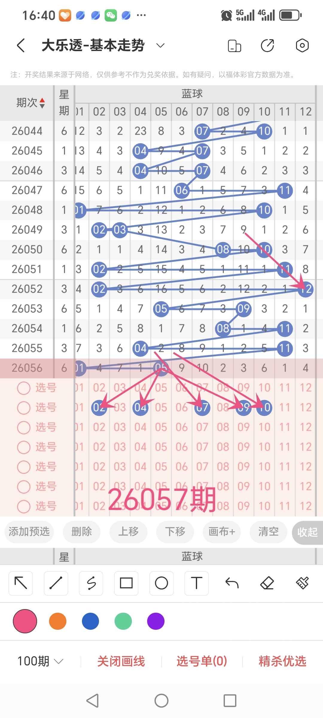 https://f.yddtiyu.com/info/17796127076131fb1f7a7-17e3-4490-87b9-854a04888eeb.jpg