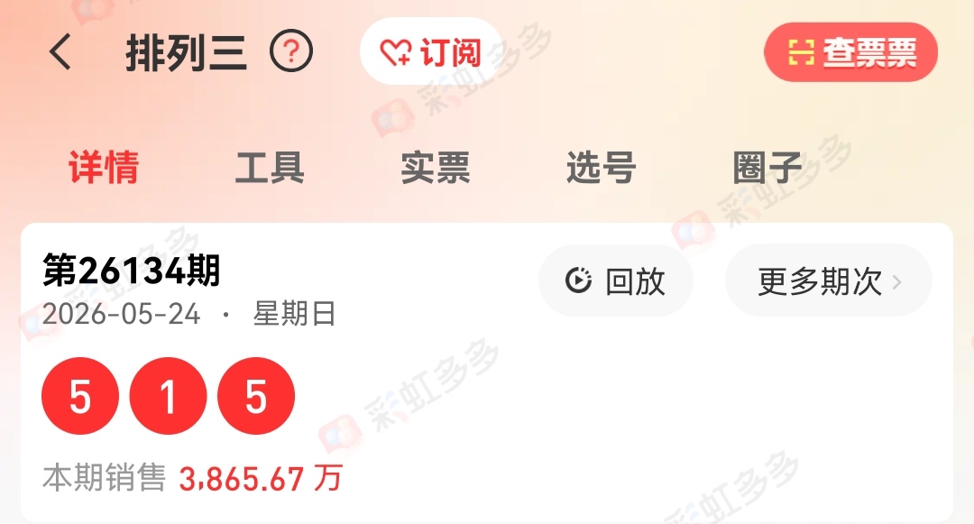 https://f.yddtiyu.com/info/177963185717930c34d26-08f6-4ba9-932f-282c437a9994.jpg