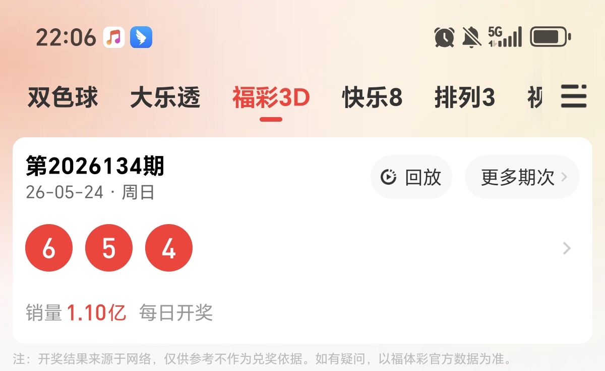 https://f.yddtiyu.com/info/1779631988801f087ecfa-0548-4a1c-b655-1e1343869aeb.jpg