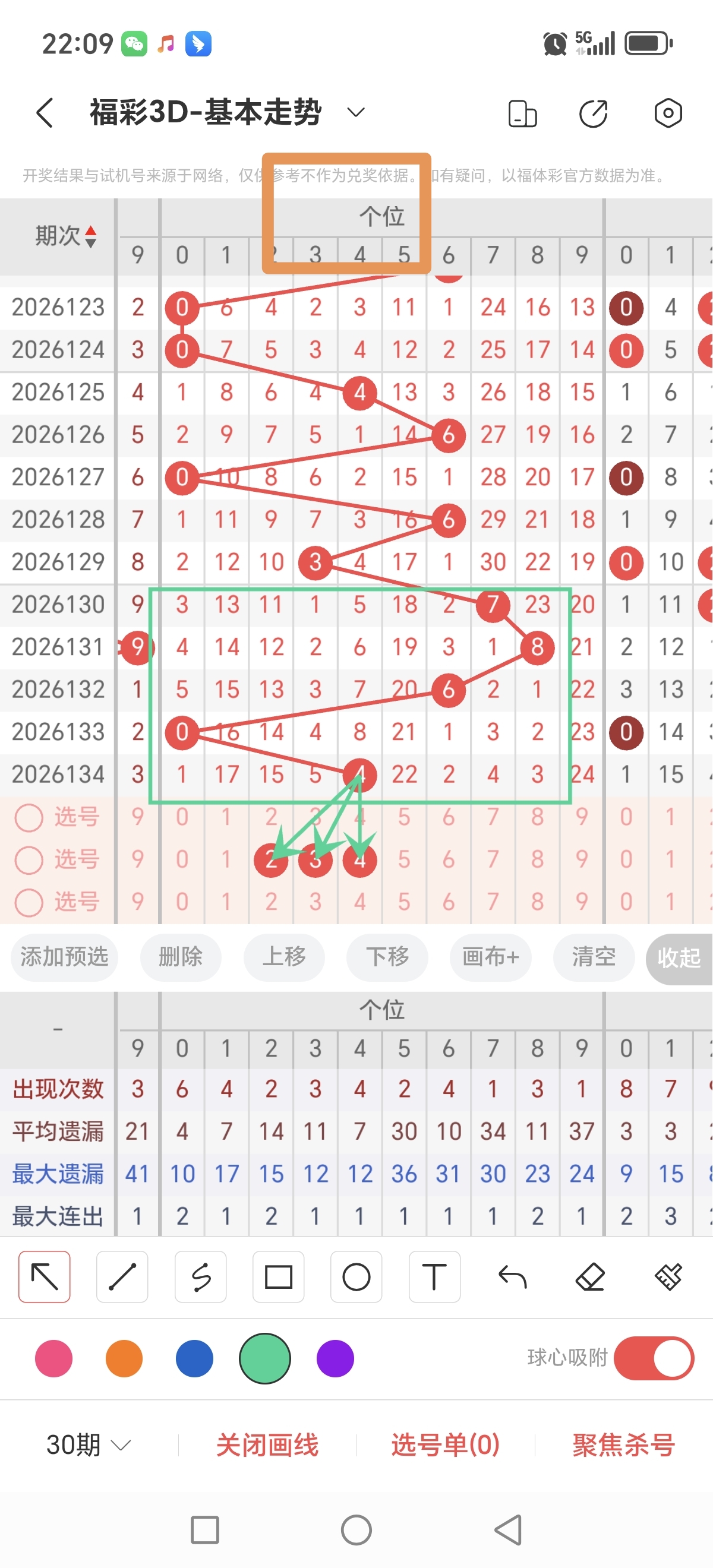 https://f.yddtiyu.com/info/1779632128533cd96013b-7e80-42cb-b9ea-dc20f599317f.jpg