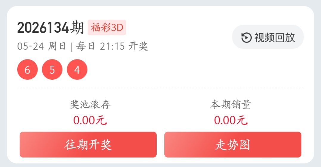 https://f.yddtiyu.com/info/17796321409281f8ae78b-1fca-4bbc-bb12-98a5b79ecdd8.jpg