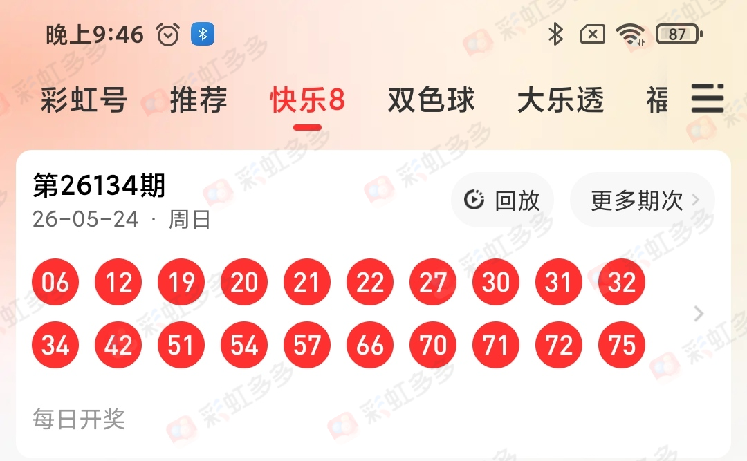 https://f.yddtiyu.com/info/1779632167472006b335b-ecbd-4bf6-bddf-dc2ed2d1d600.jpg