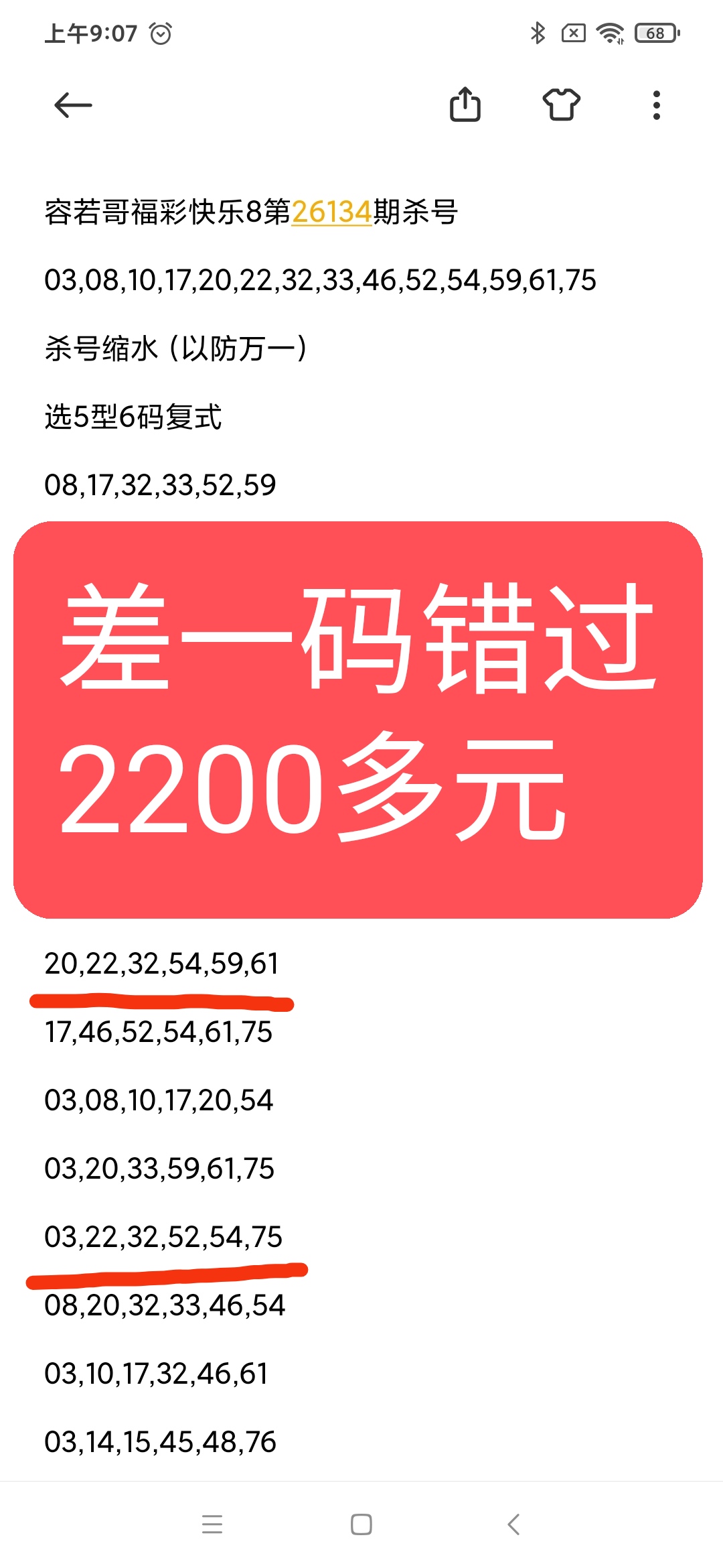https://f.yddtiyu.com/info/177963218286515443a33-b24e-4734-9ec0-bfeb091fcd4b.jpg