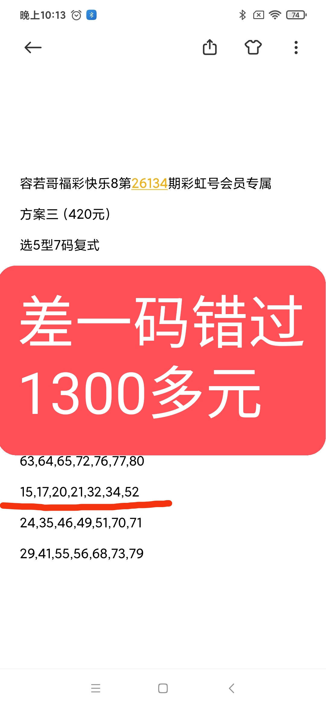 https://f.yddtiyu.com/info/17796322111729baa8c76-c793-4a8b-a284-86ac9b57c5a8.jpg