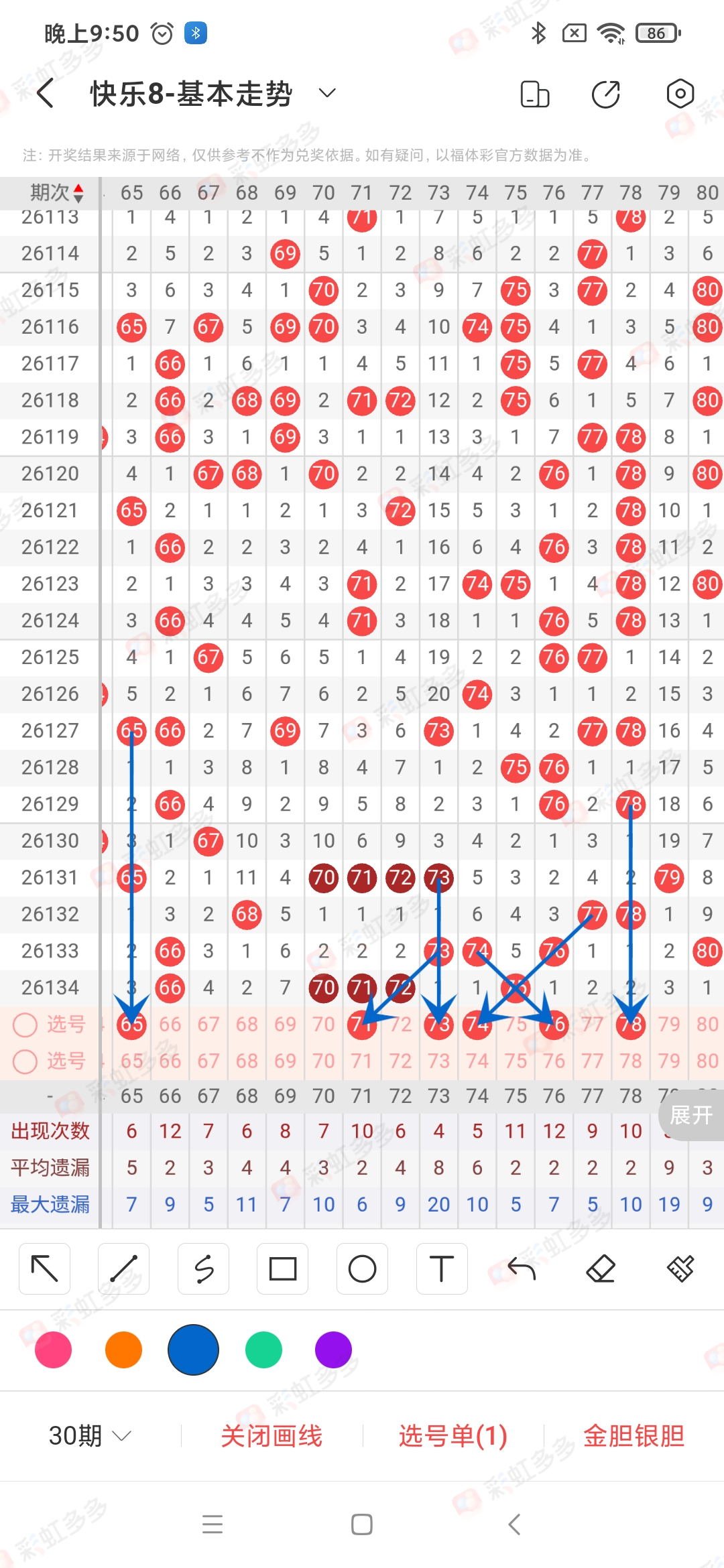 https://f.yddtiyu.com/info/17796323902506e093da1-b860-4ead-95da-a4d6dbf315a3.jpg