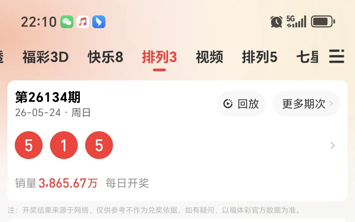 https://f.yddtiyu.com/info/17796328381667a2c4e1c-1c74-4f5c-a7ed-d209692b5652.jpg