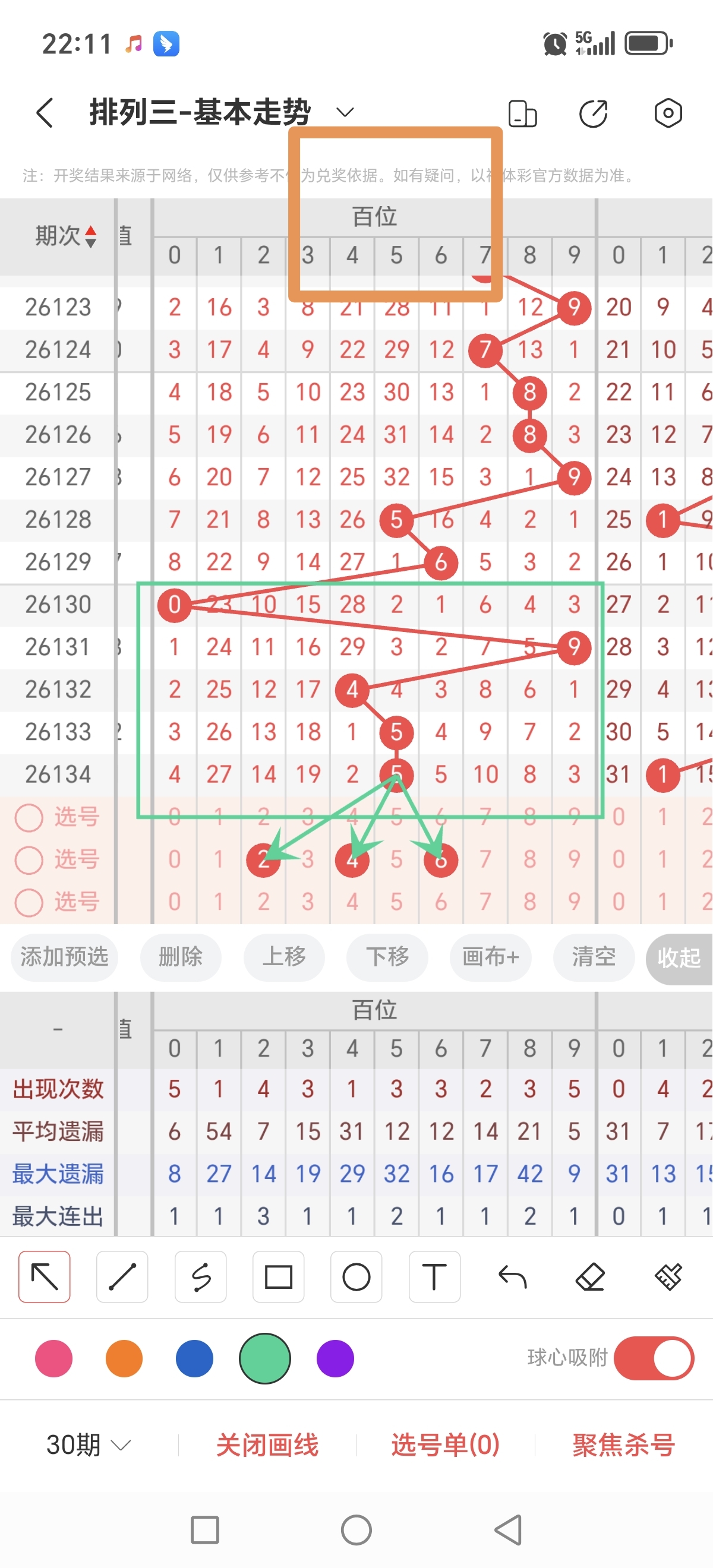 https://f.yddtiyu.com/info/17796329364804308d4ab-e218-4c15-80a3-d68813590987.jpg