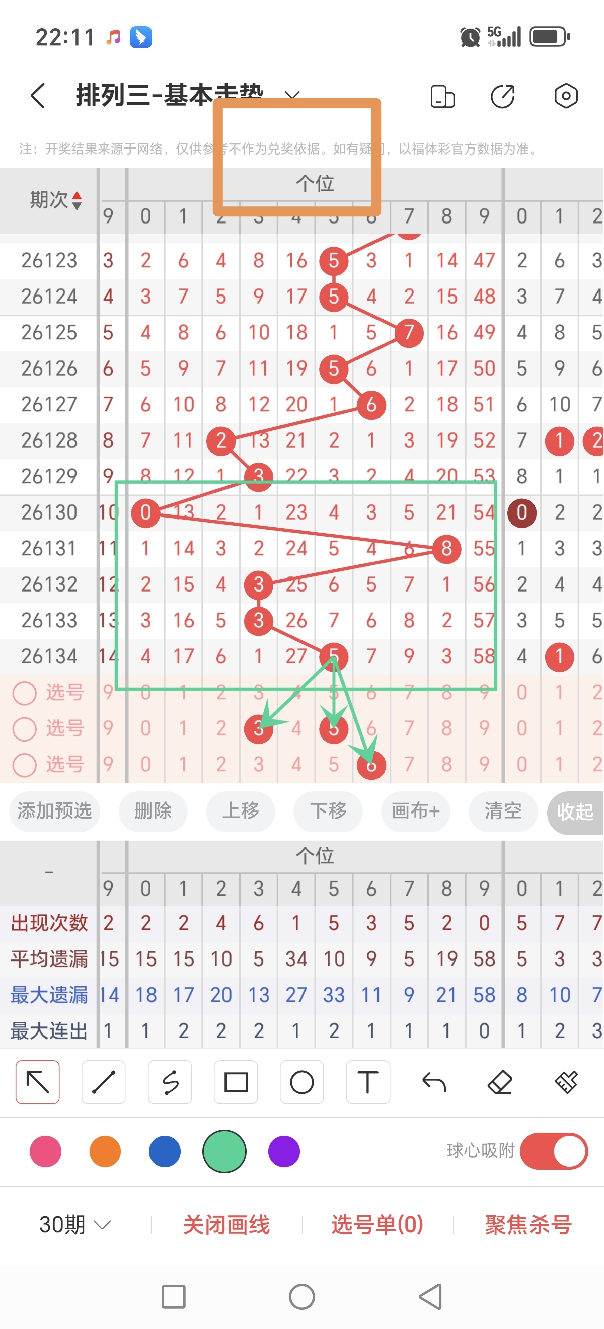 https://f.yddtiyu.com/info/1779632964824ce52145a-49c1-457f-a961-dcb21c2ec351.jpg