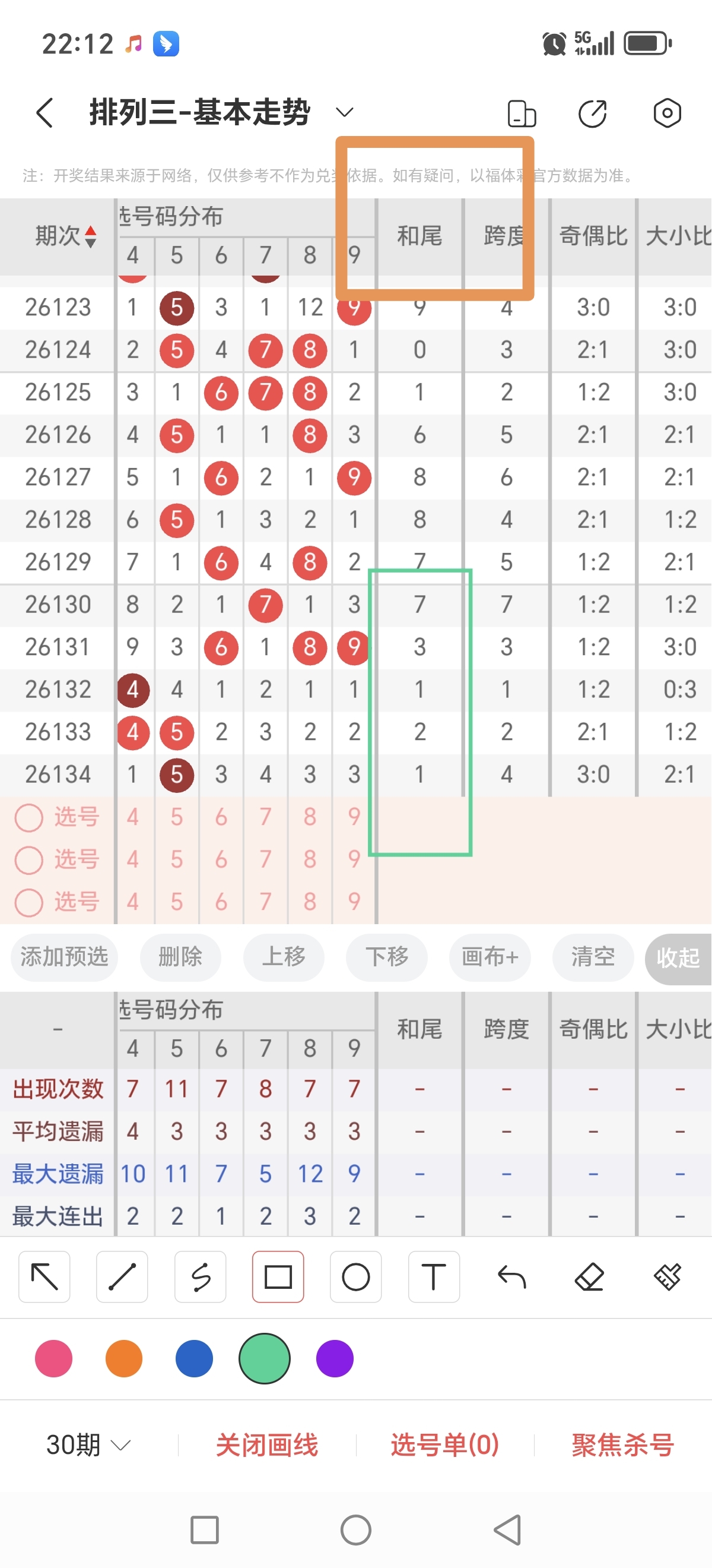 https://f.yddtiyu.com/info/177963297985818333aa4-8291-48c2-b51a-29608f211be3.jpg