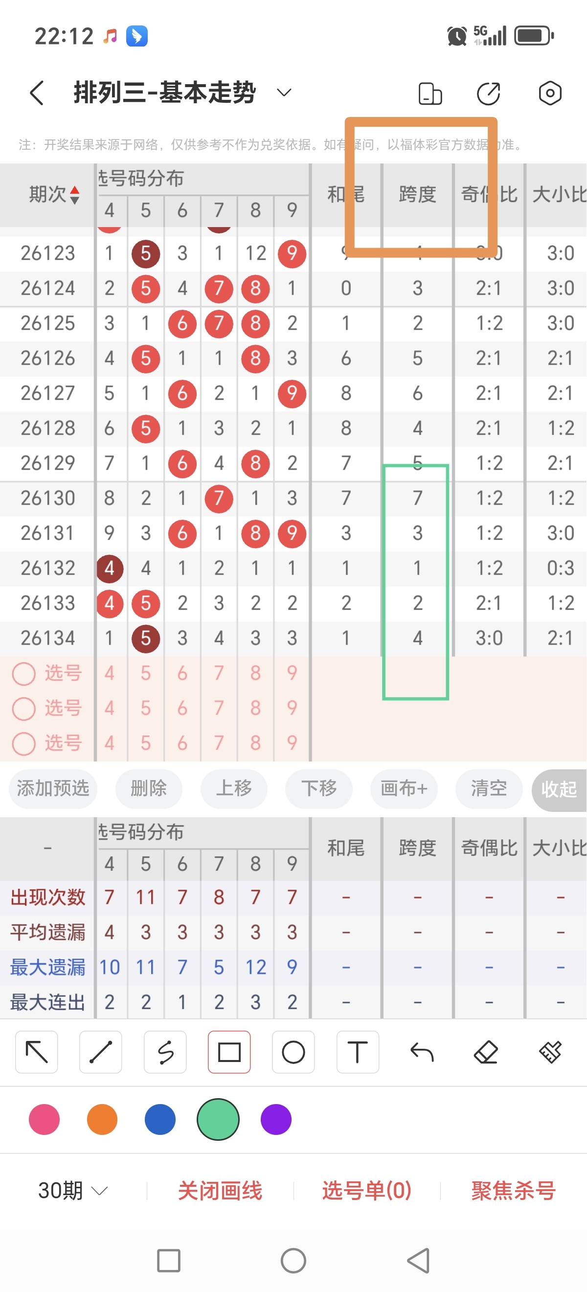 https://f.yddtiyu.com/info/177963299612044736ddb-3b47-40fa-a477-0855c971cf25.jpg