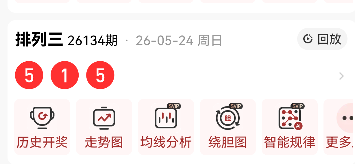 https://f.yddtiyu.com/info/1779633900002843a68af-53a5-47cf-9e51-84a1b27b4464.png