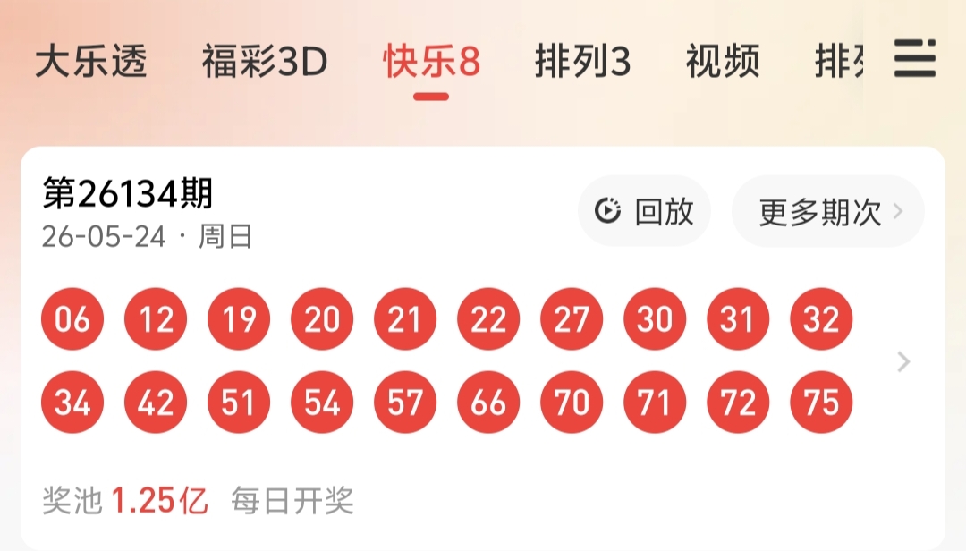 https://f.yddtiyu.com/info/177963560236130c83a18-9e6b-45af-905a-109d0979a521.jpg
