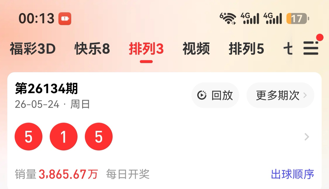 https://f.yddtiyu.com/info/177963978622287cc2f18-85e8-4ecb-bf87-853d0a16131a.jpg