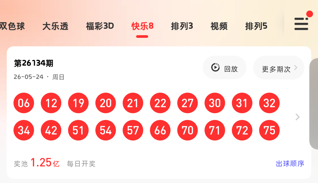 https://f.yddtiyu.com/info/1779648268878abd7a0ca-2017-4189-aa6c-9ba637e6cca1.png