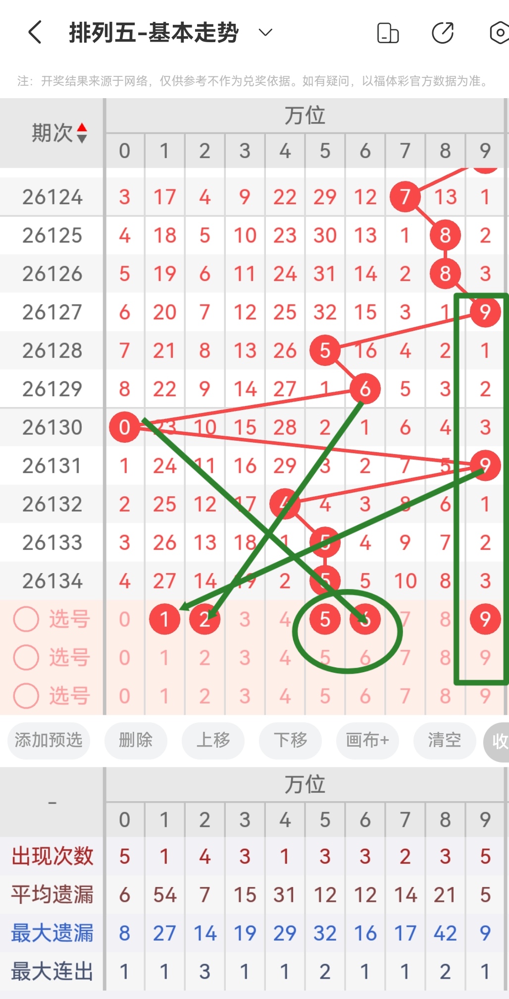 https://f.yddtiyu.com/info/1779665605224a8adc2e7-b873-42b2-a0b3-2ecb91e173cc.jpg