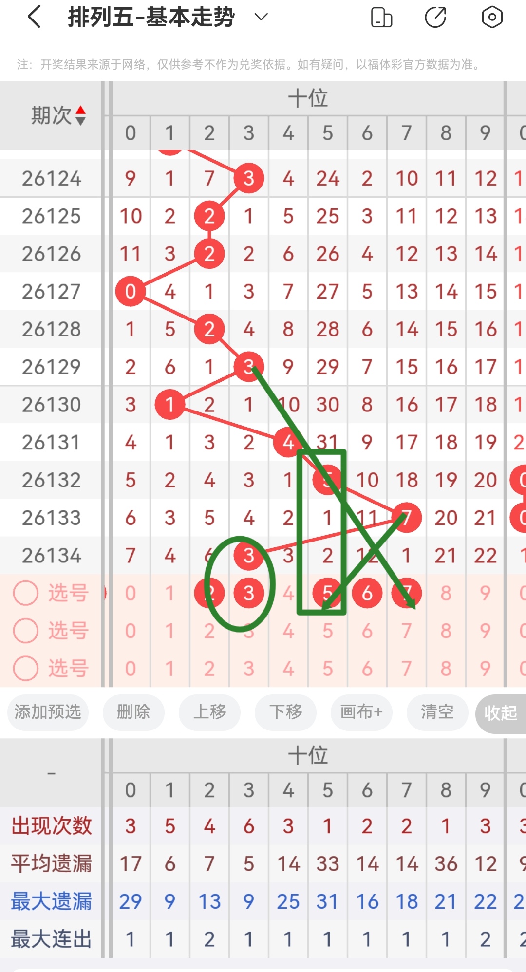 https://f.yddtiyu.com/info/1779666085051fa269de0-0891-4ec9-8b8a-daf372a20de2.jpg