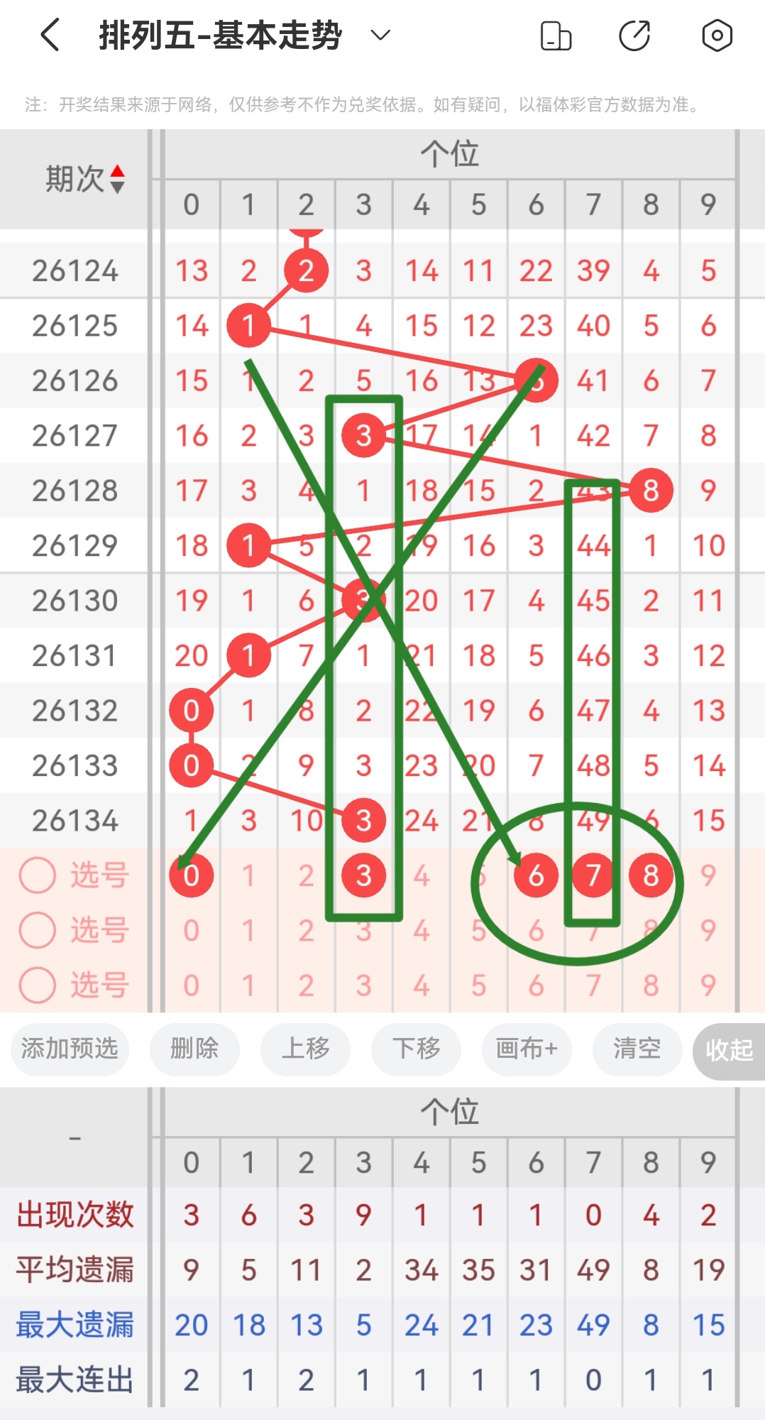 https://f.yddtiyu.com/info/1779666175651515776e0-b8b2-4149-aab7-062e6225957b.jpg