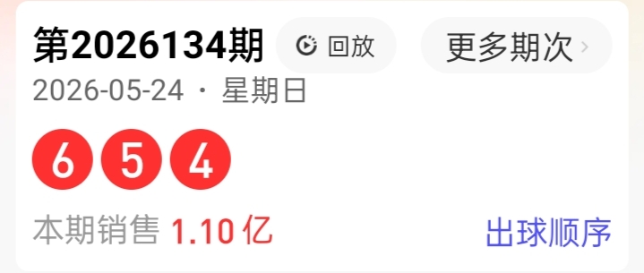 https://f.yddtiyu.com/info/177966939609122d07a85-bcd7-403b-be72-a329dce85431.jpg