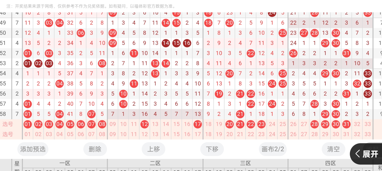 https://f.yddtiyu.com/info/177967643587584238b20-0e55-4bf4-90c2-3f6dd26e387c.jpg