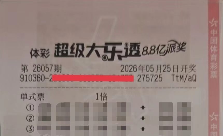 https://f.yddtiyu.com/info/17796780117196d9bd5a8-fb2d-4b3a-86fa-35c8c619a3e1.jpg