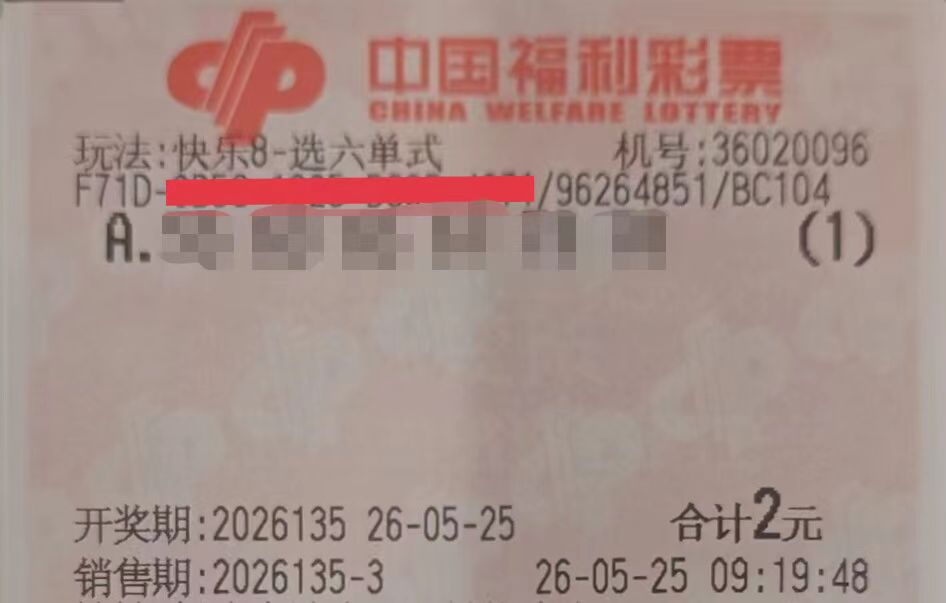 https://f.yddtiyu.com/info/177967824778113bd5618-bdcd-47c9-b121-8199482be56a.jpg