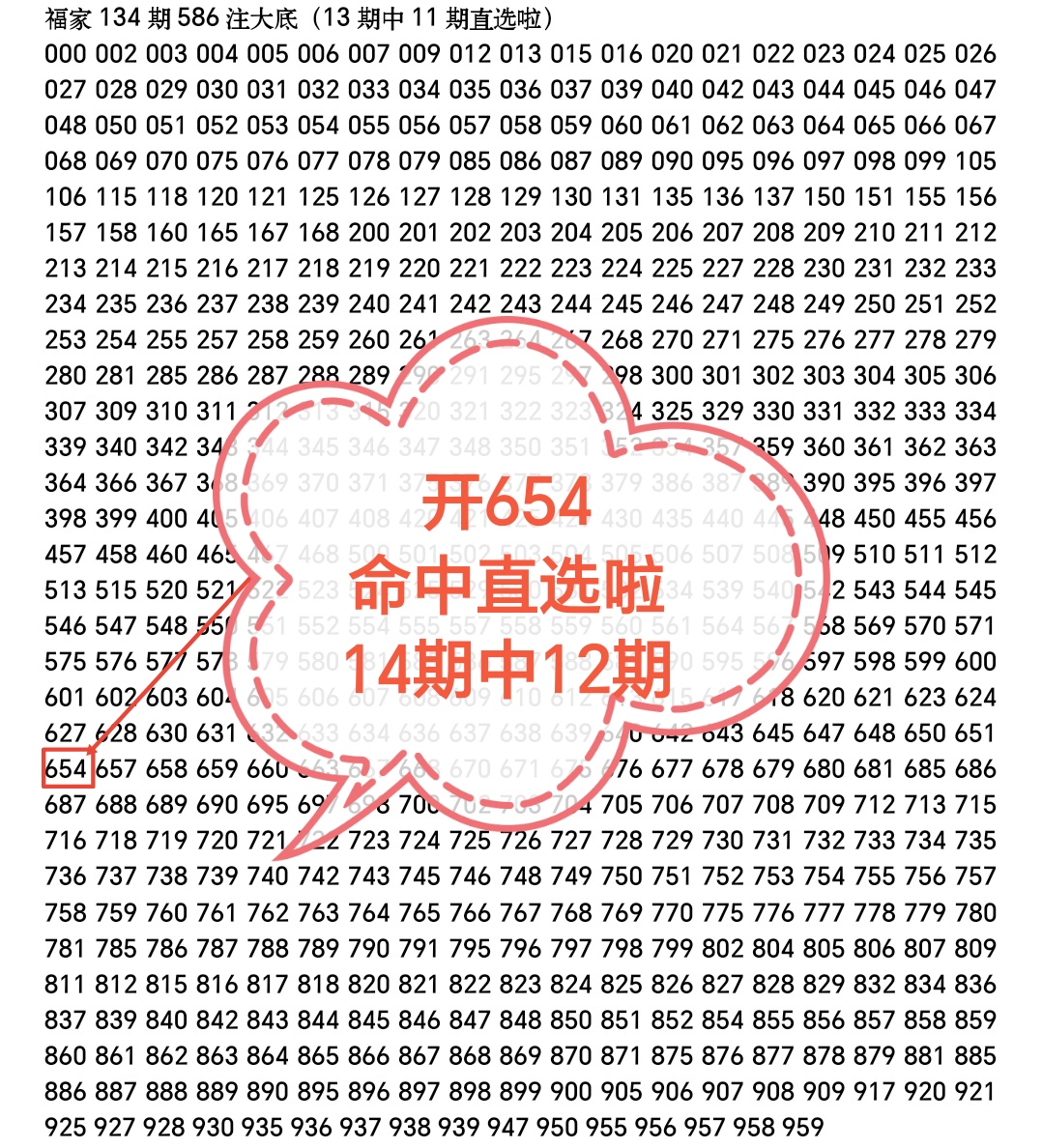 https://f.yddtiyu.com/info/17796796984901d22f47a-58c3-4dbb-a56a-cfd9b51cae39.jpg