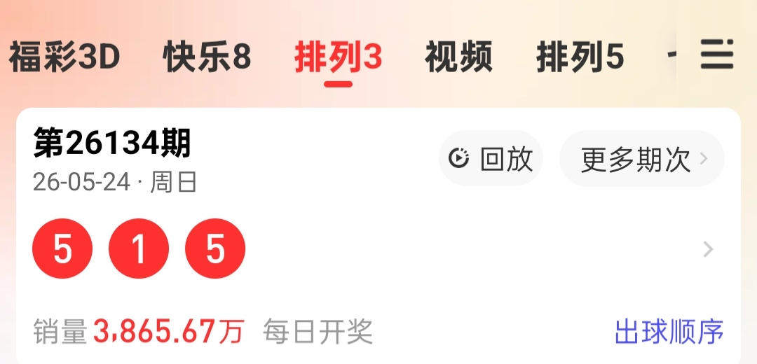 https://f.yddtiyu.com/info/1779679724638d1eea1c1-8035-4204-aa18-674dc82c7494.jpg
