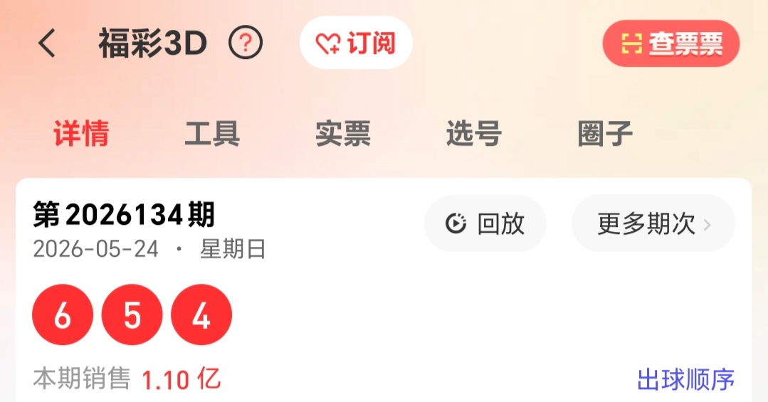 https://f.yddtiyu.com/info/177967975509118352d53-9471-4a21-897a-2b086b9e06b1.jpg