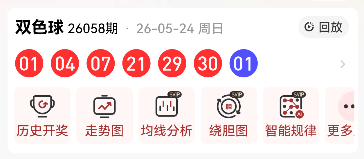 https://f.yddtiyu.com/info/17796797608470196c51f-b49e-4b69-8f25-bde27096ab8a.png