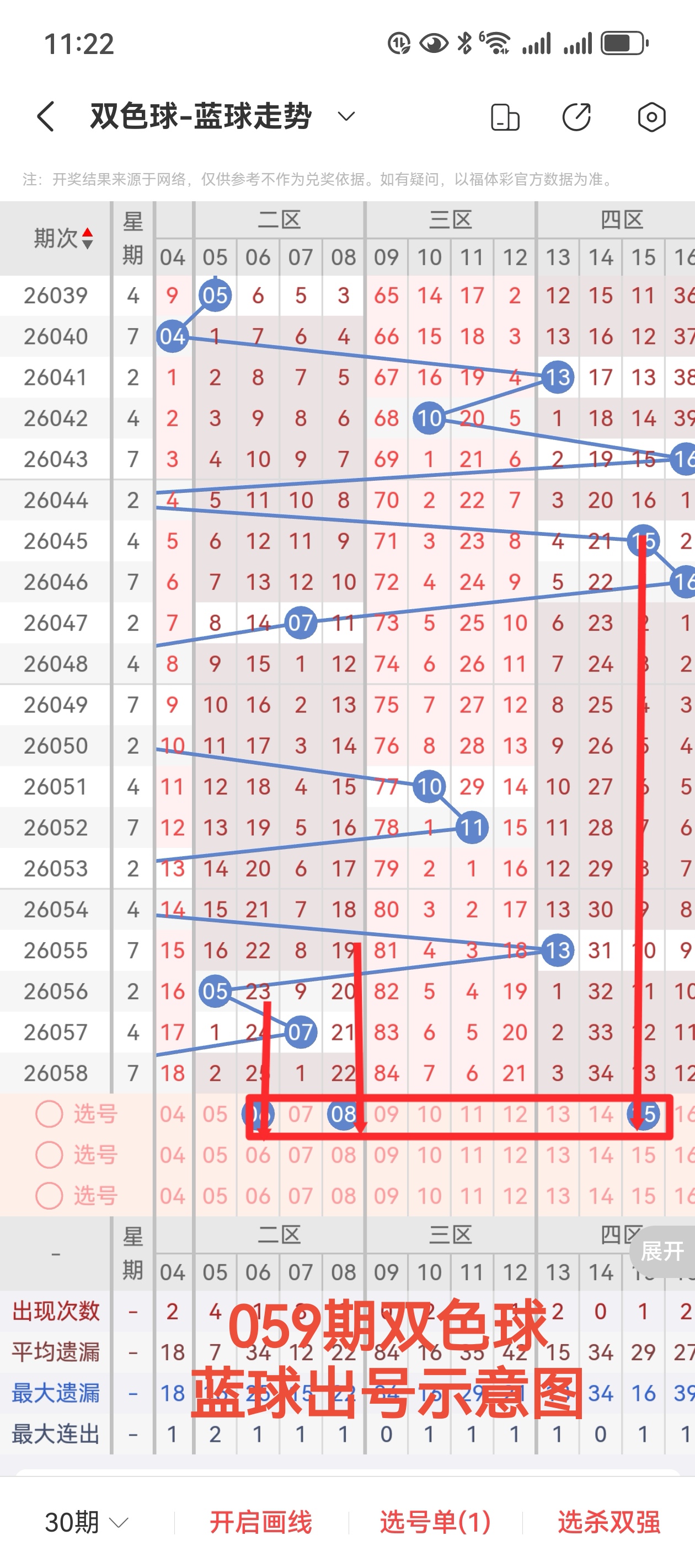 https://f.yddtiyu.com/info/17796798060170f30ae2e-823c-4640-ac21-1c9fba5b9a63.jpg