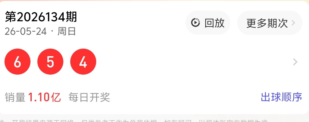 https://f.yddtiyu.com/info/17796800482928c696323-62b5-4658-aa93-1a8eecb080fc.jpg