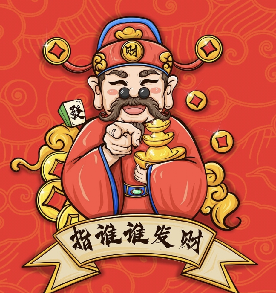 https://f.yddtiyu.com/info/1779680185566d2aa7d7c-1f79-487e-81fe-8c0f168913ca.jpg